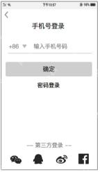 小红书手机号注册普通账号页面_小红书怎么注册企业账号_小红书企业账号注册指南 - php中文网