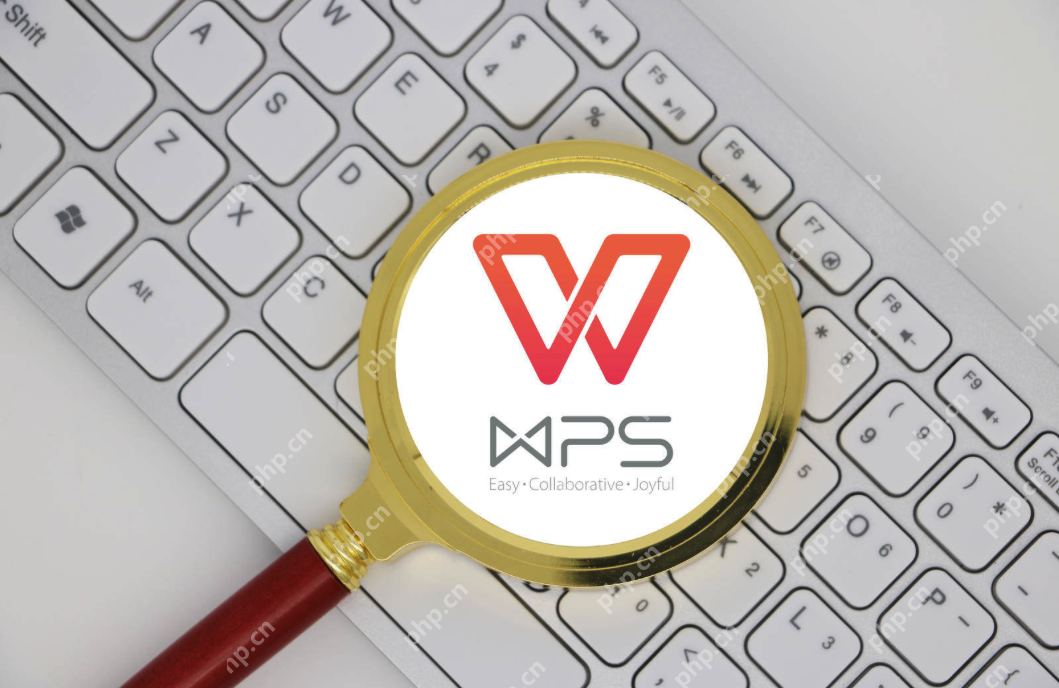 wps怎么做表格？wps做表格教程 - php中文网