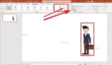 PowerPoint动画选项卡中图片对象已选中并显示控制点