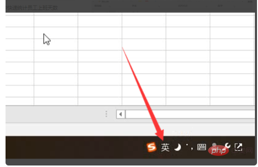 How to count attendance days in excel