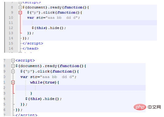 Comment supprimer des espaces dans jquery