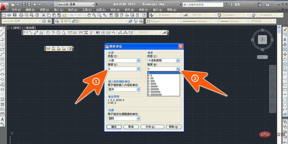 How to set the cad unit to millimeters