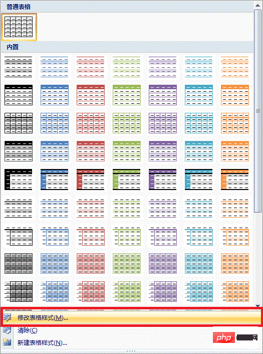 Where is the simple Word table style 1?