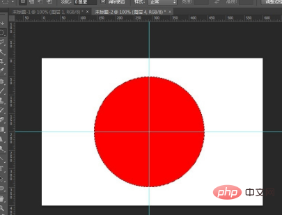 How to make a seal in PS?