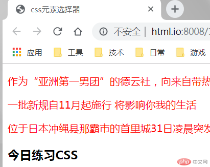 QQ图片20191031130740.png