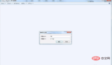 3edea766e439f15b1932cbcdbda40b9.png