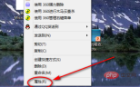 9bb1356705c11765ef062a98766453c.png
