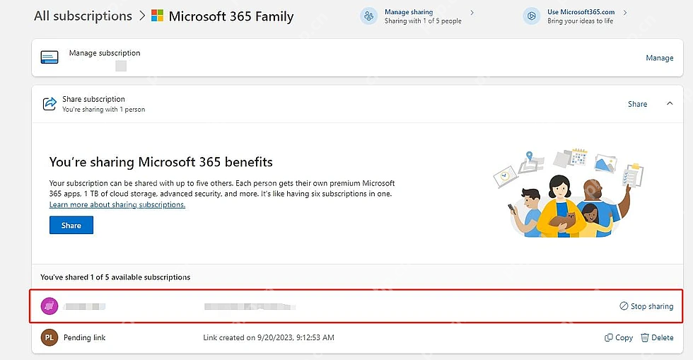 Microsoft 365 Family 服务和订阅页面中的 Share subscription 区域
