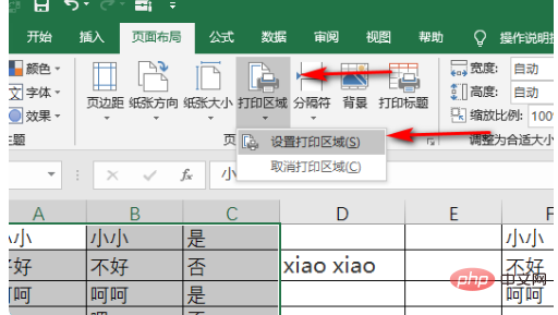 How to keep only the necessary tables in Excel