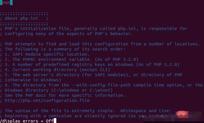 How to enable error prompts in ubuntu php