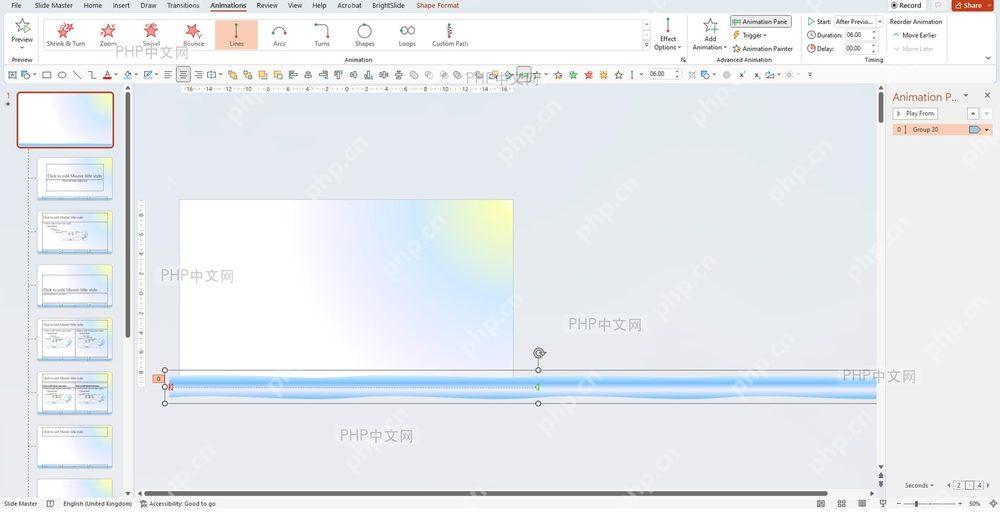 PowerPoint 中打开设置背景格式的界面