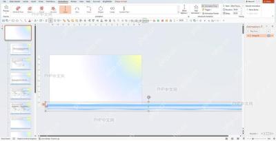 PowerPoint 中打开设置背景格式的界面
