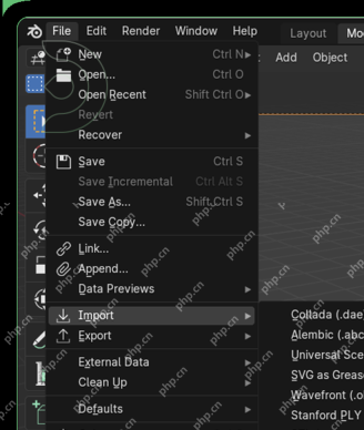 Blender File 菜单展开 Import 子菜单并显示 FBX 格式入口