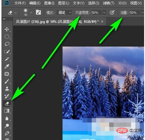 How to make two pictures overlap in PS