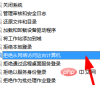 c9befb5ebf6f1120bb3a022dcae7b19.png