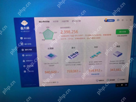 鲁大师怎么看笔记本是否降频