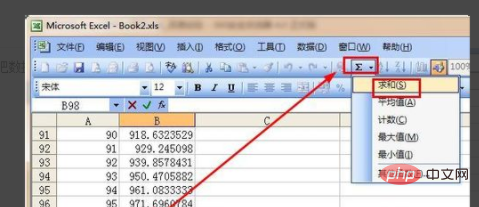 How to find percentage in excel