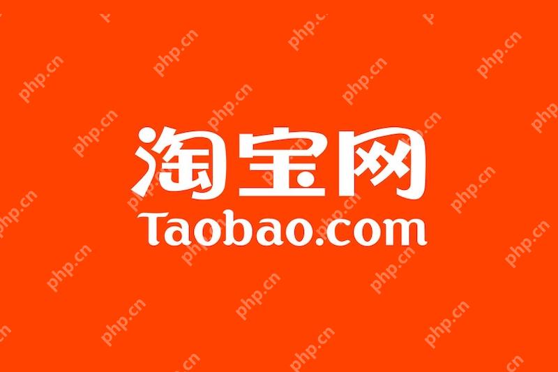 淘宝搜索结果不准确怎么回事 淘宝推荐商品偏差如何优化 - php中文网