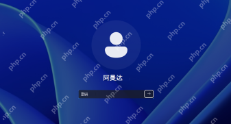win11怎么设置锁屏时间_win11锁屏时间调整步骤 - php中文网