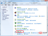 How to shut down oracle service