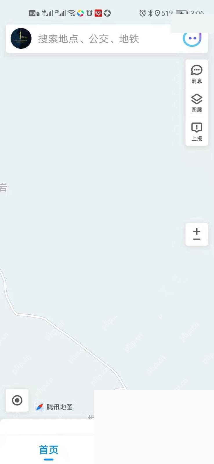 腾讯地图怎么标记自定义位置步骤图1