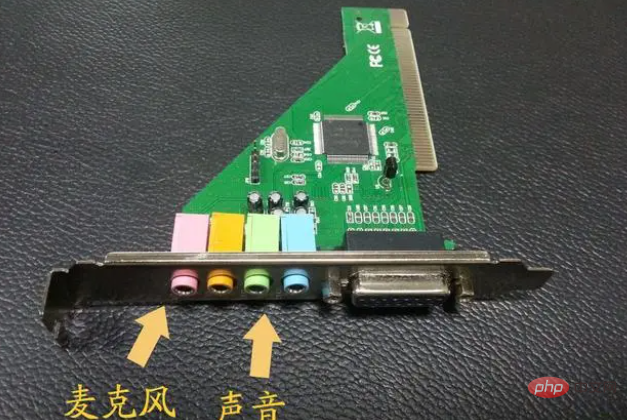 コンピュータをステレオに接続しても音が出ないのはなぜですか?