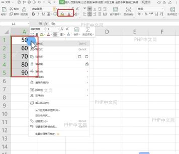 WPS表格保持A列选区并打开智能工具箱计算入口