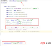 1659664376457793.png JavaScript中window物件的成員屬性(總結分享)