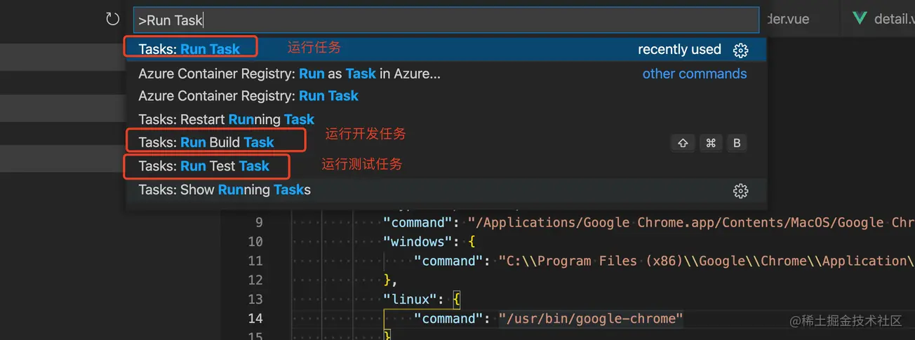 vscode のウェアハウス構成を段階的に理解します。