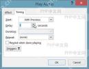 设置 PPT 音乐在指定页数后停止播放