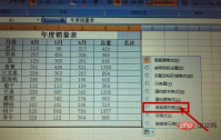 84457da46eff3d03cdb9f2f5b2ce672.png