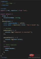 1641463219780904.png Bercakap secara ringkas tentang ciri Hook dalam Vue3 (perkongsian ringkasan)
