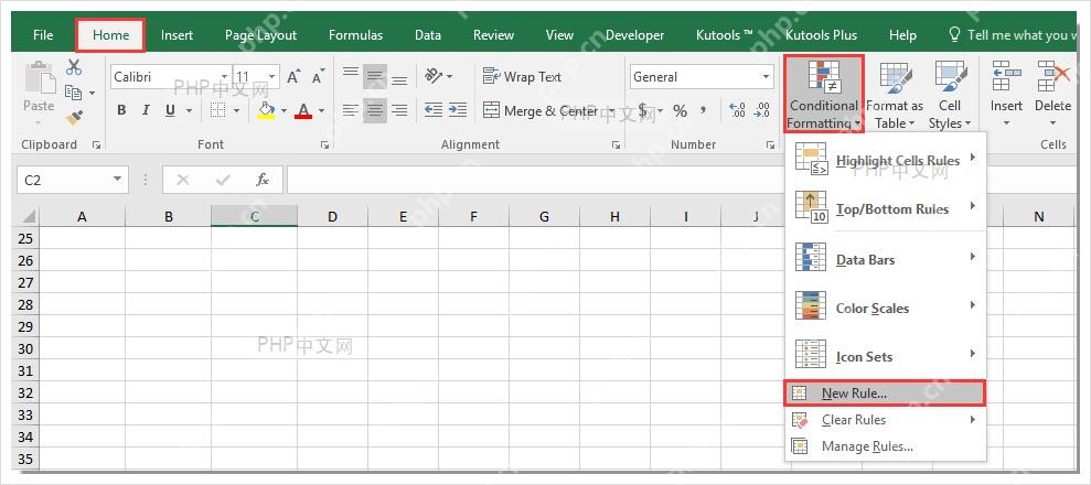 Excel 开始选项卡中打开条件格式并选择新建规则