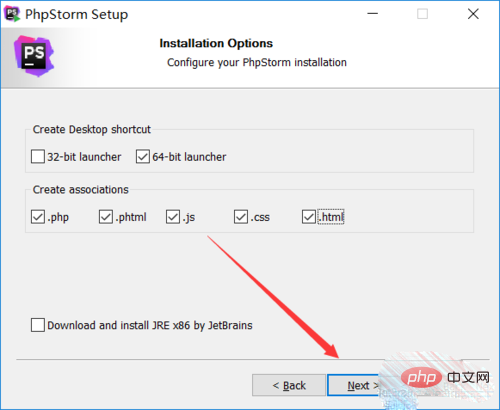 Comment installer Phpstorm