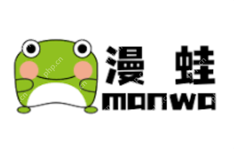 ManWa2高清漫画全集基地_漫蛙manwa2快速直达阅读网站 - php中文网