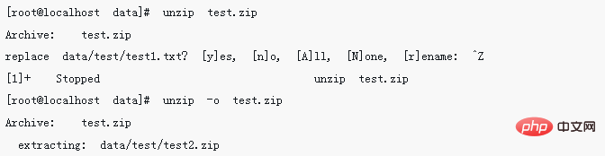 unzip解凍コマンドの使い方