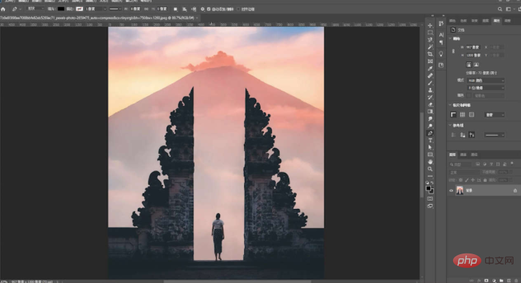 How to make the background transparent in ps