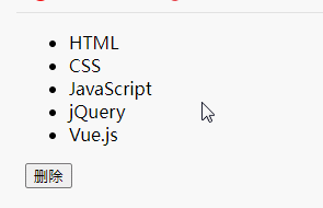 How to delete html tags in jquery