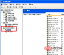 40d76427a1c3775fba1992d8c0ad727.png