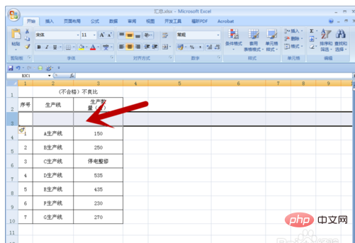 What should I do if I can’t insert it into Excel?