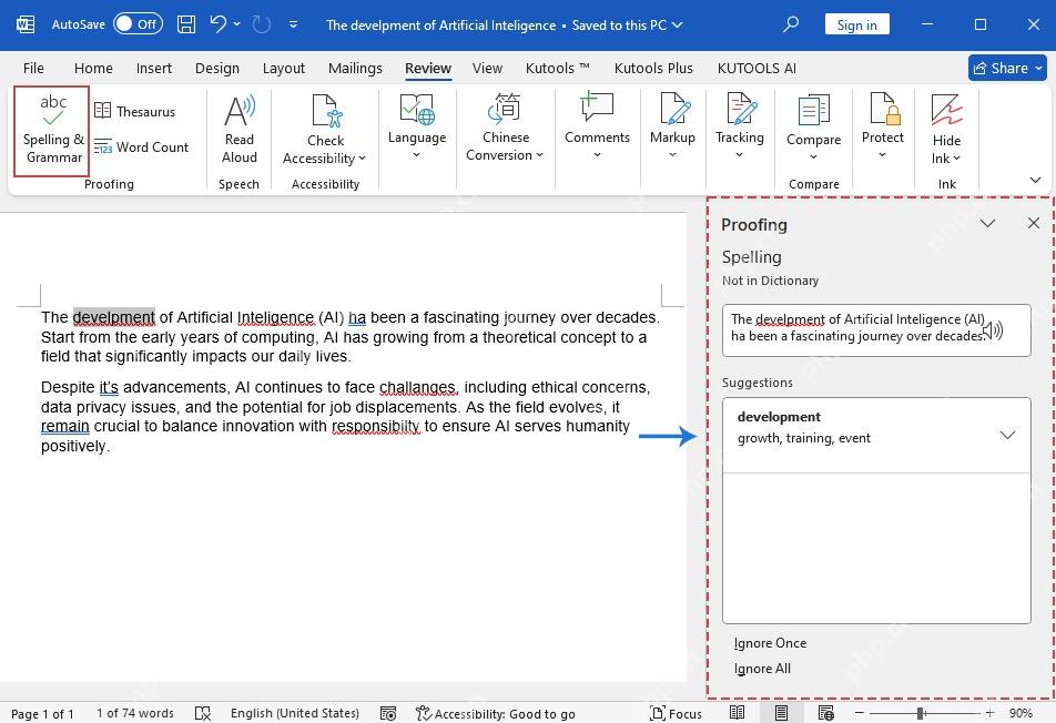 Word 审阅选项卡中打开 Spelling and Grammar 后右侧出现校对窗格