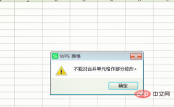 d565e3a728cf5a307ff37498901f1bb.png