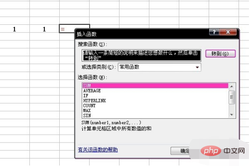 How to do sum in table