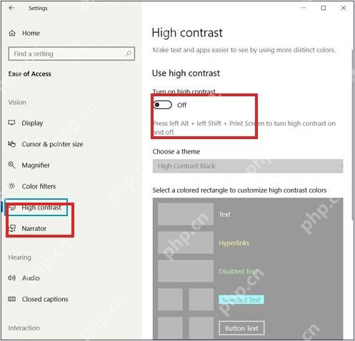Win10 高对比度设置页和打开高对比度开关