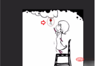 1611631482439250.png psで写真の一部を削除する方法