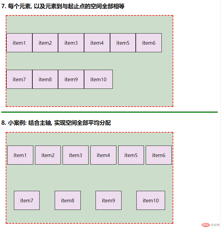 QQ截图20191106111635.png