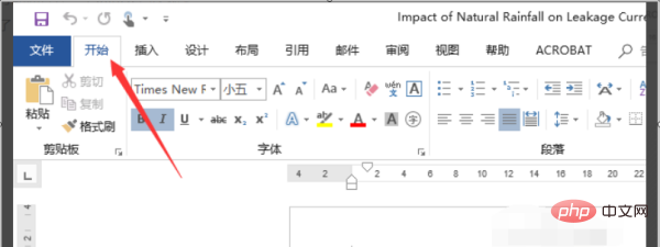 Comment réparer la barre de démarrage dans Word