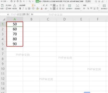 WPS表格A列原始数据50到90准备批量乘以2