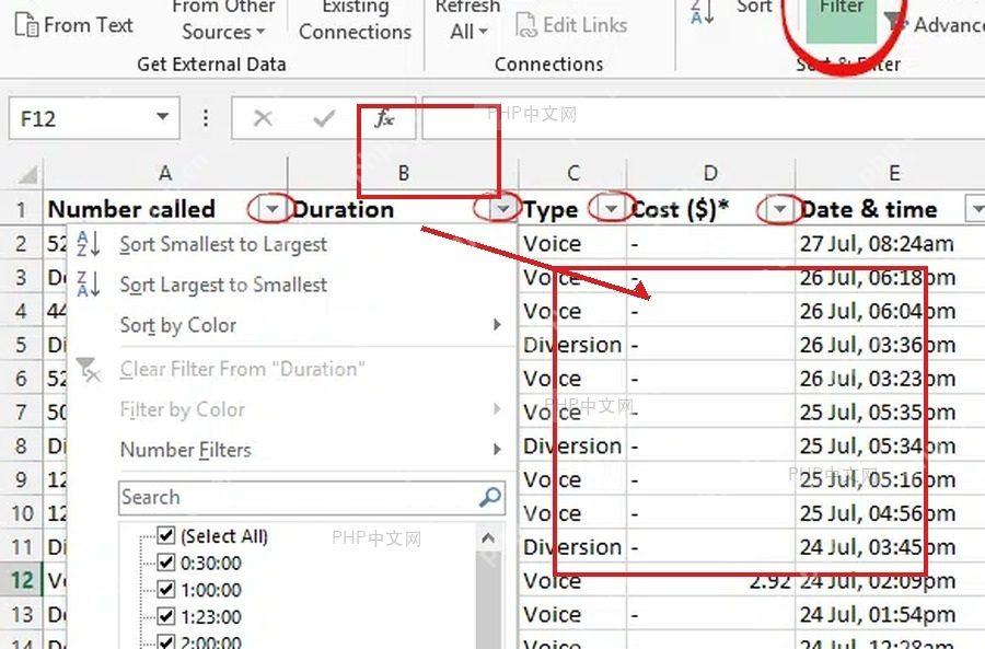 Excel 数据选项卡中点击筛选后表头出现下拉箭头