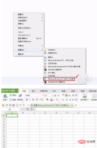 caa78f93026f3a7f8b9fee07e671ce1.png